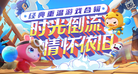 翻倍牛股一字涨停